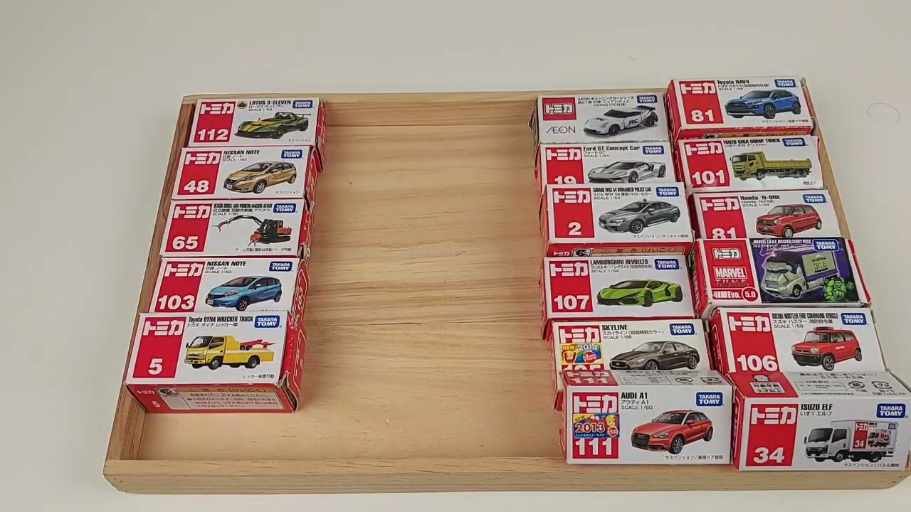 One Minute of Perfect Tomica ASMR