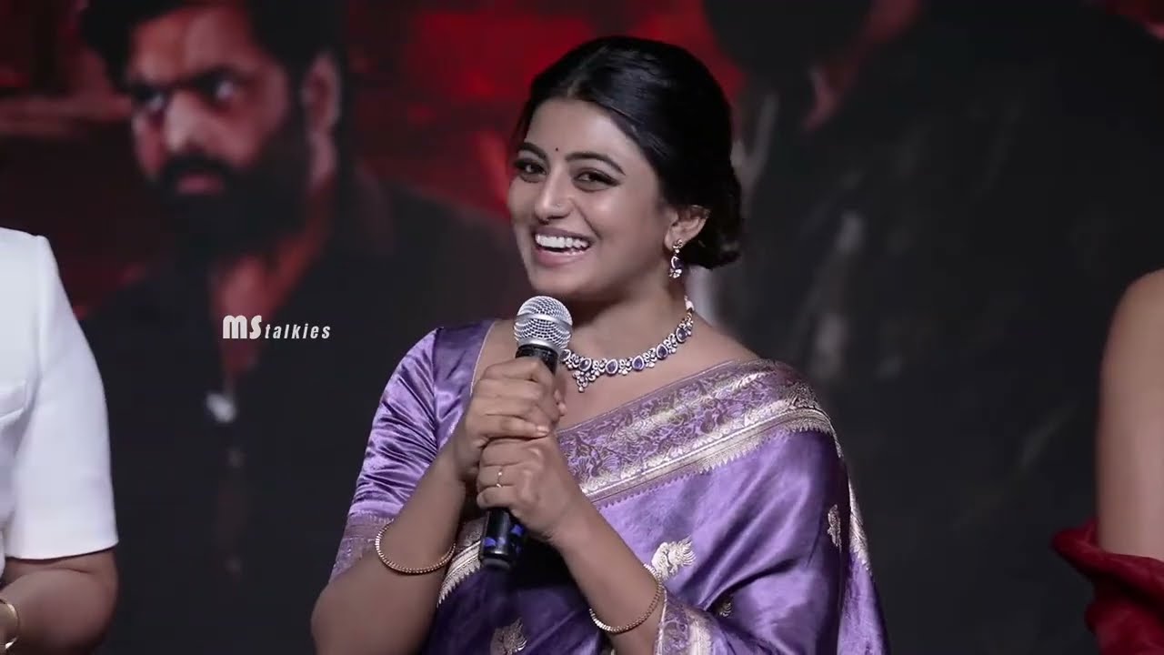 Actress Anandhi Cute Speech at Bhairavam Movie Pre Release Event | Manchu Manoj