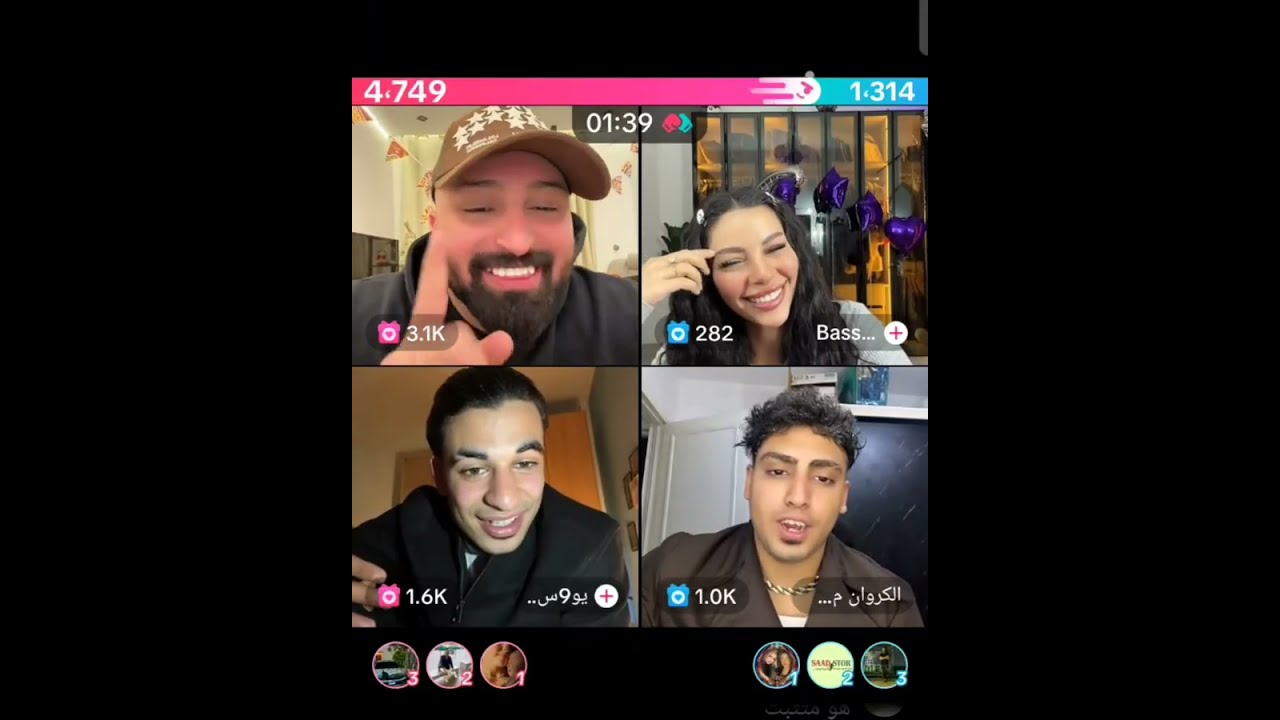 كروان وأنجي سابو بعض🔥بسب بسنت 😲مصر كلها بتدعي لبسنت 🤣أنتي السبب يابسنت #كروان_المشاكل #كريم_الدامي 