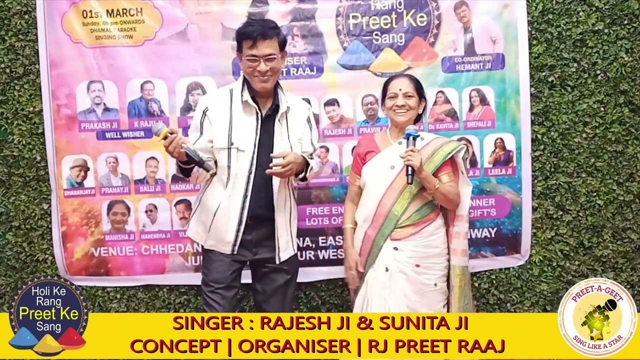 SATHIYA TUNE SINGER RAJESH JI SUNITA JI ORGANISER RJ PREET RAAJ