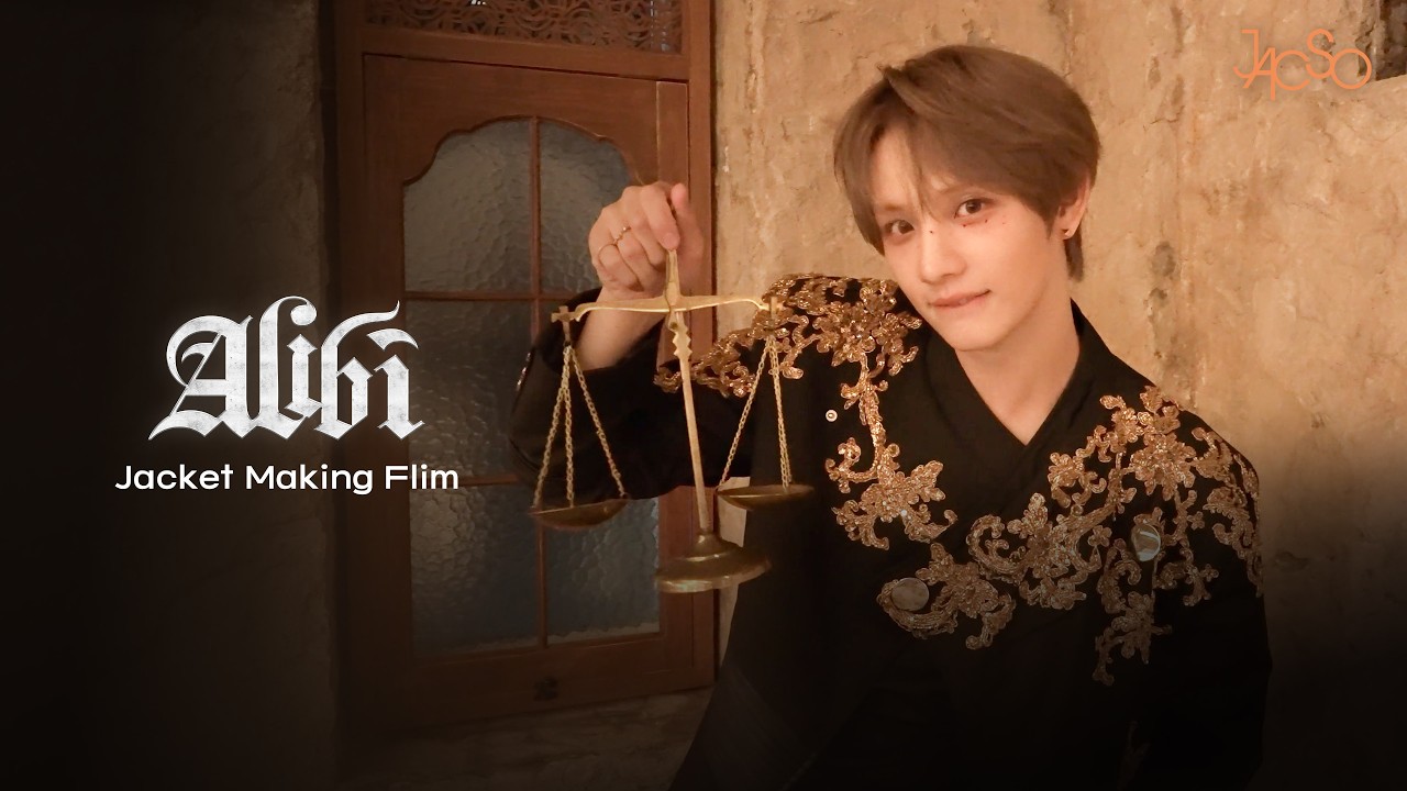 [epiXODe] XODIAC 소디엑 &lsquo;Alibi&rsquo; Jacket Making Film