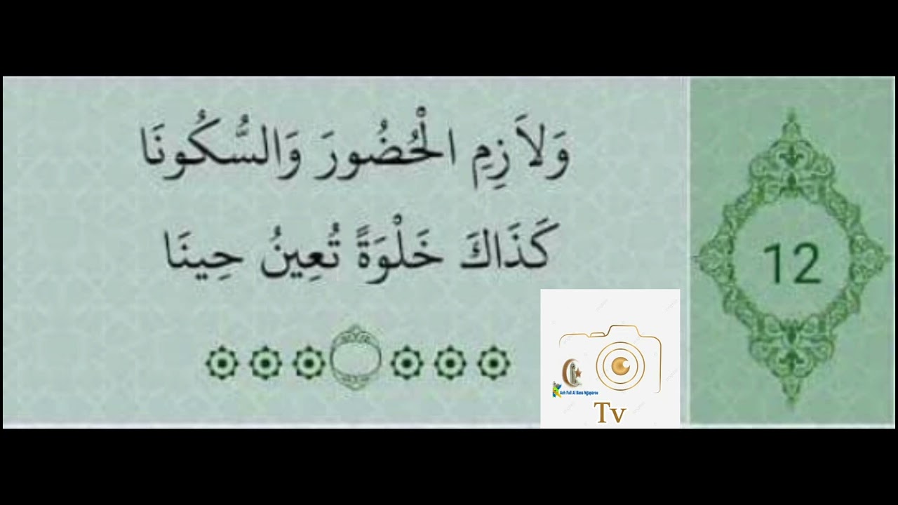 darsou rouhoul edap n 12