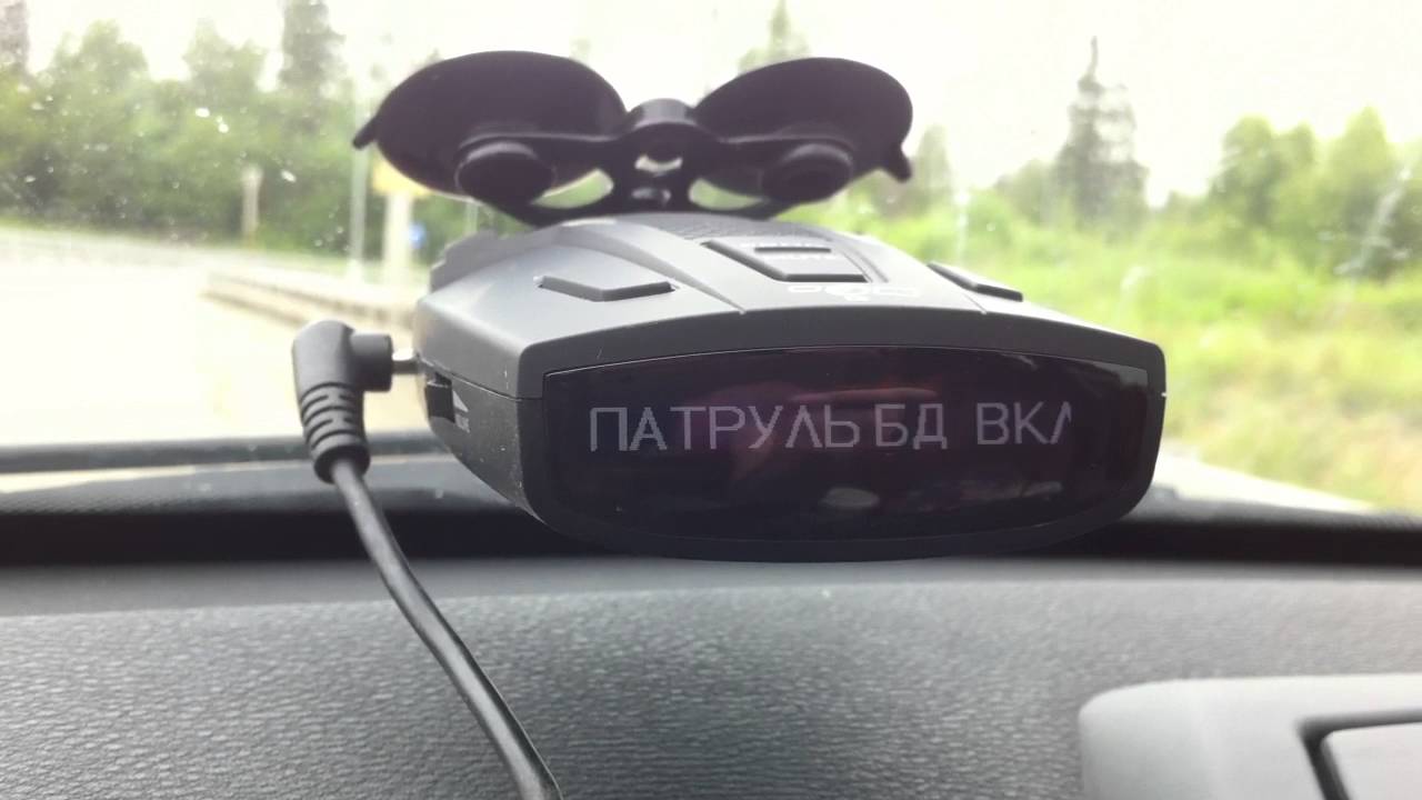 Краткий обзор обновлённого ПО для STR-9540EX GL