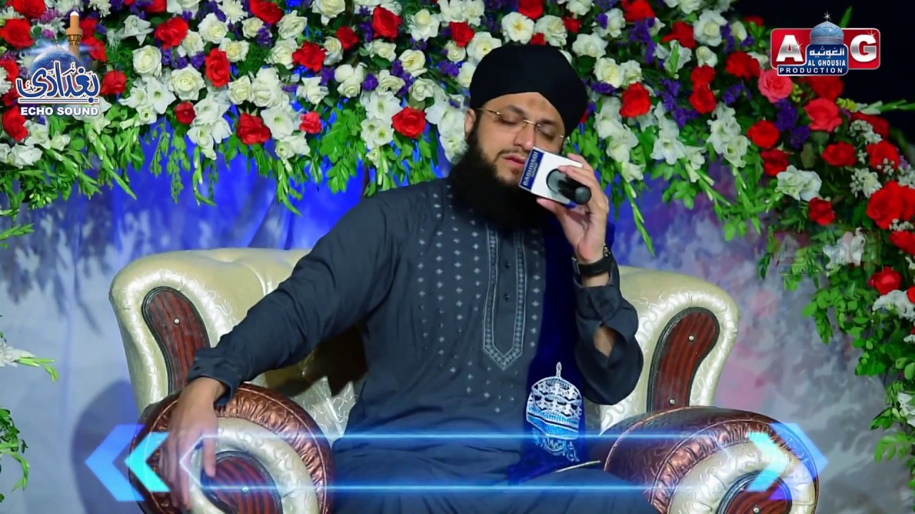 Hafiz Tahir Qadri l Hasbi Rabbi Jallallah | Tere Sadqe Me Aaqa | Full HD Latest Mehfil 2018