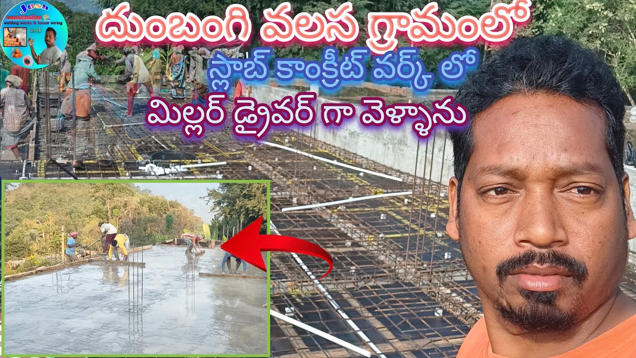 I worked as|a miller driver|at a slab concrete work|site in the Dumbangi valasa village||