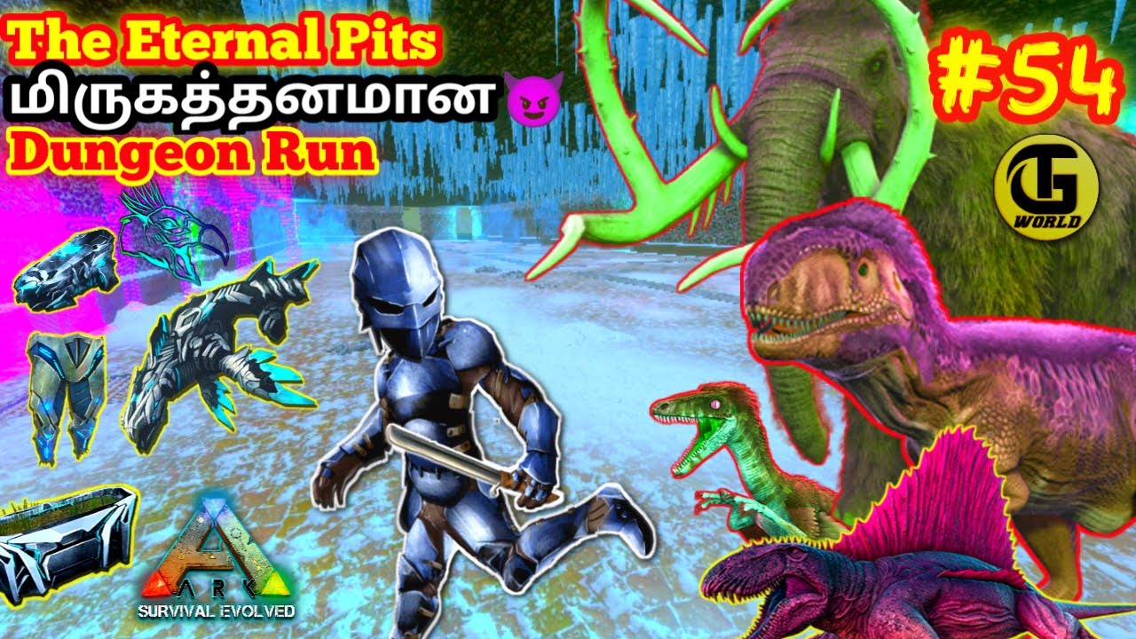 மிருகத்தனமான DUNGEON RUN😈 | HOW TO COMPLETE ETERNAL PITS DUNGEON IN ARK MOBILE TAMIL #54
