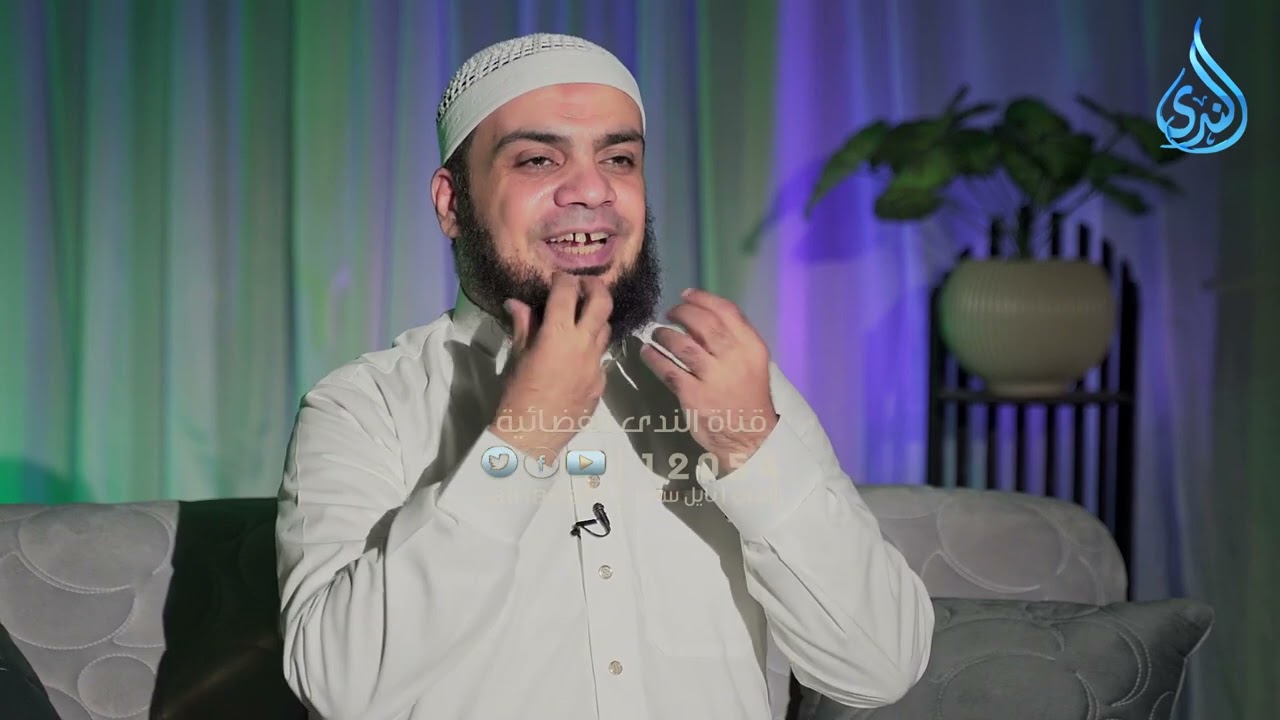 وَأُشْرِبُوا فِي قُلُوبِهِمُ الْعِجْلَ بِكُفْرِهِمْ | تنزيل | الدكتور هاني حلمي | ح 3