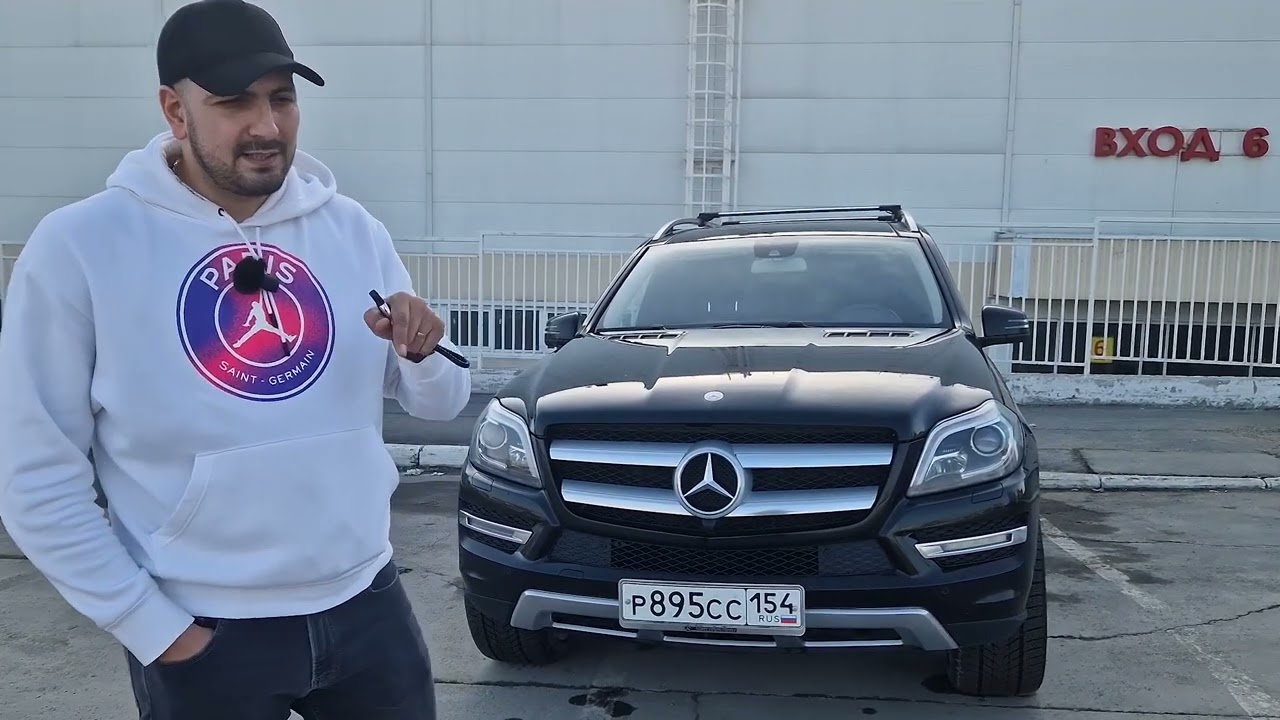Обзор Mercedes-Benz GL 500. Опять эти немцы..