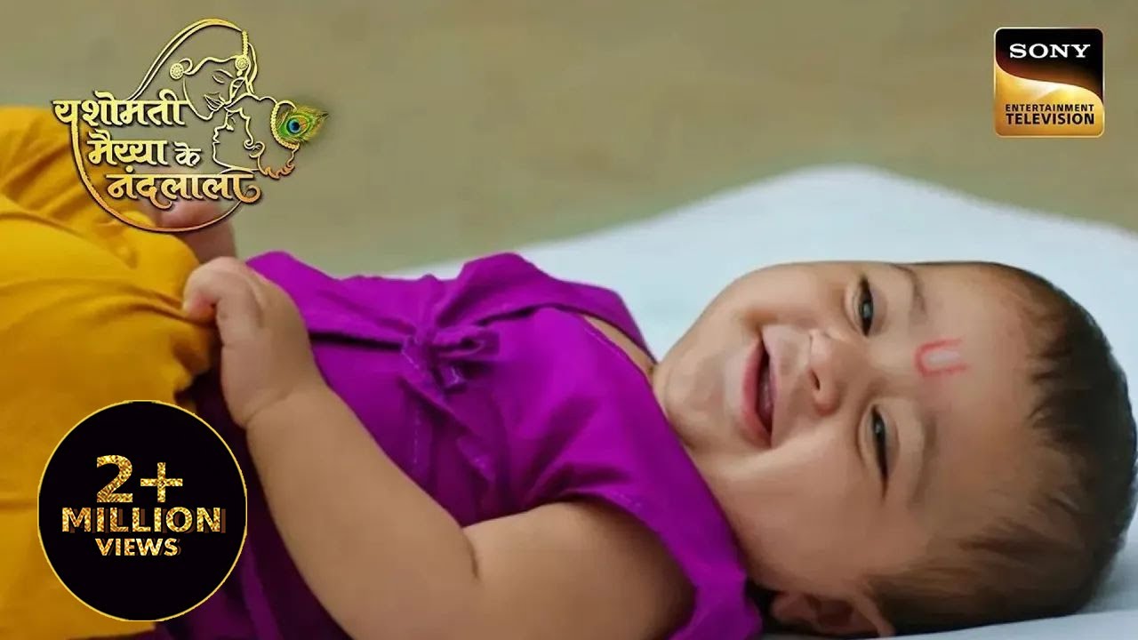 Nandlala कैसे बने सबके 