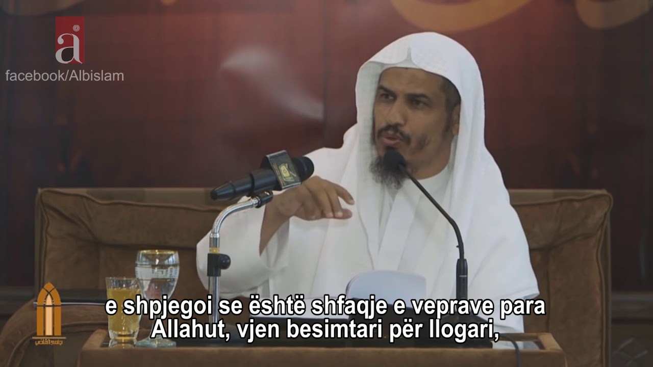 Lumturia e përhershme [Me titra shqip]