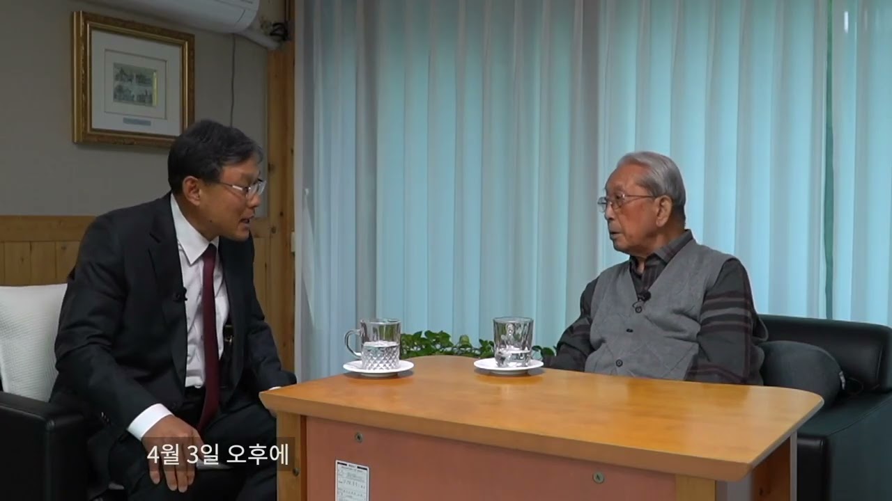 윤공희대주교님 평전헌정식 브릿지영상 (일대기,인터뷰)-8분43초