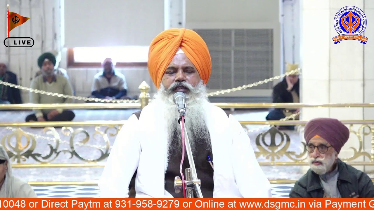 04/02/2026 Official DSGMC | Gurbani Kirtan |  Live Gurdwara Bangla Sahib