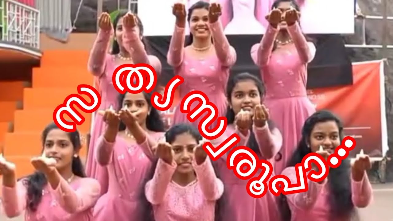 Sathyaswaroopa Christian dance #classicaldance #semiclassicaldance #kurishumala #kurishumaladance