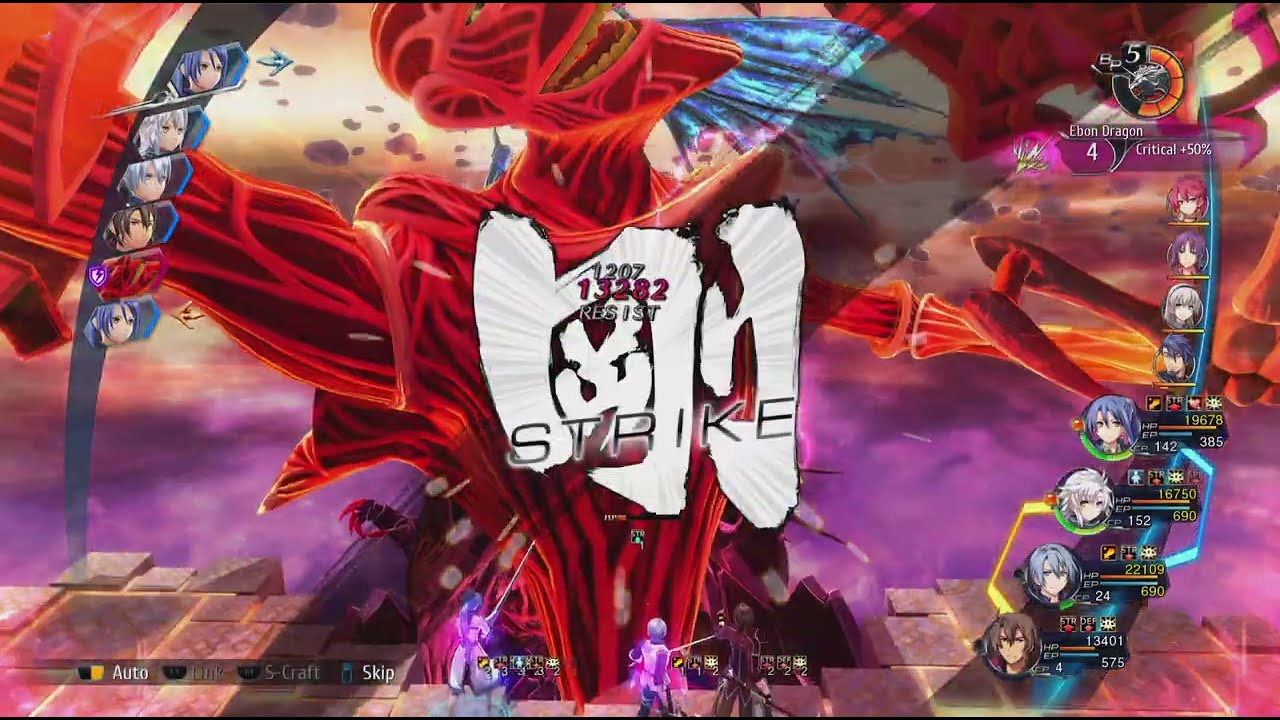The Legend of Heroes: Trails of Cold Steel IV Nightmare Final Boss Ishmelga Loge