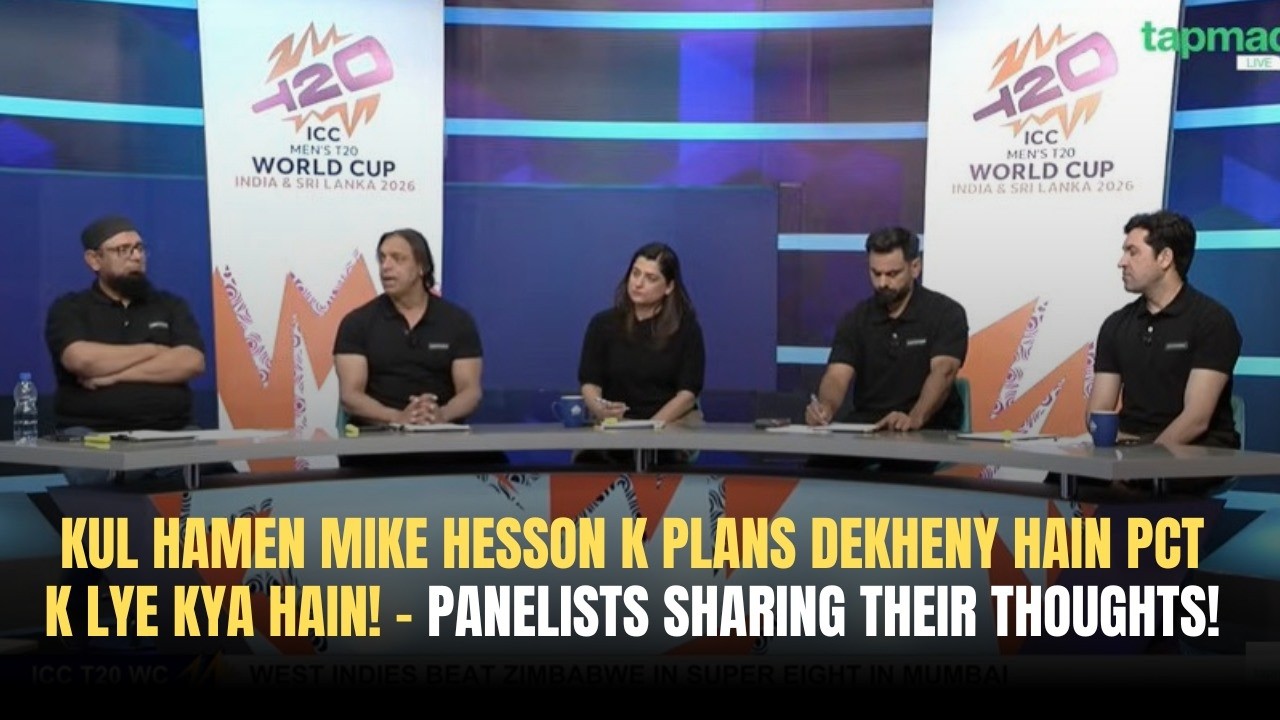 Kul Hamen Mike Hesson k plans dekheny hain PCT k lye kya hain! - Panelists sharing their thoughts!