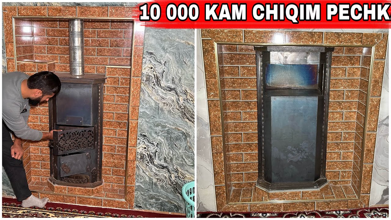 10000 сумга 24 соат туради Эканом печка