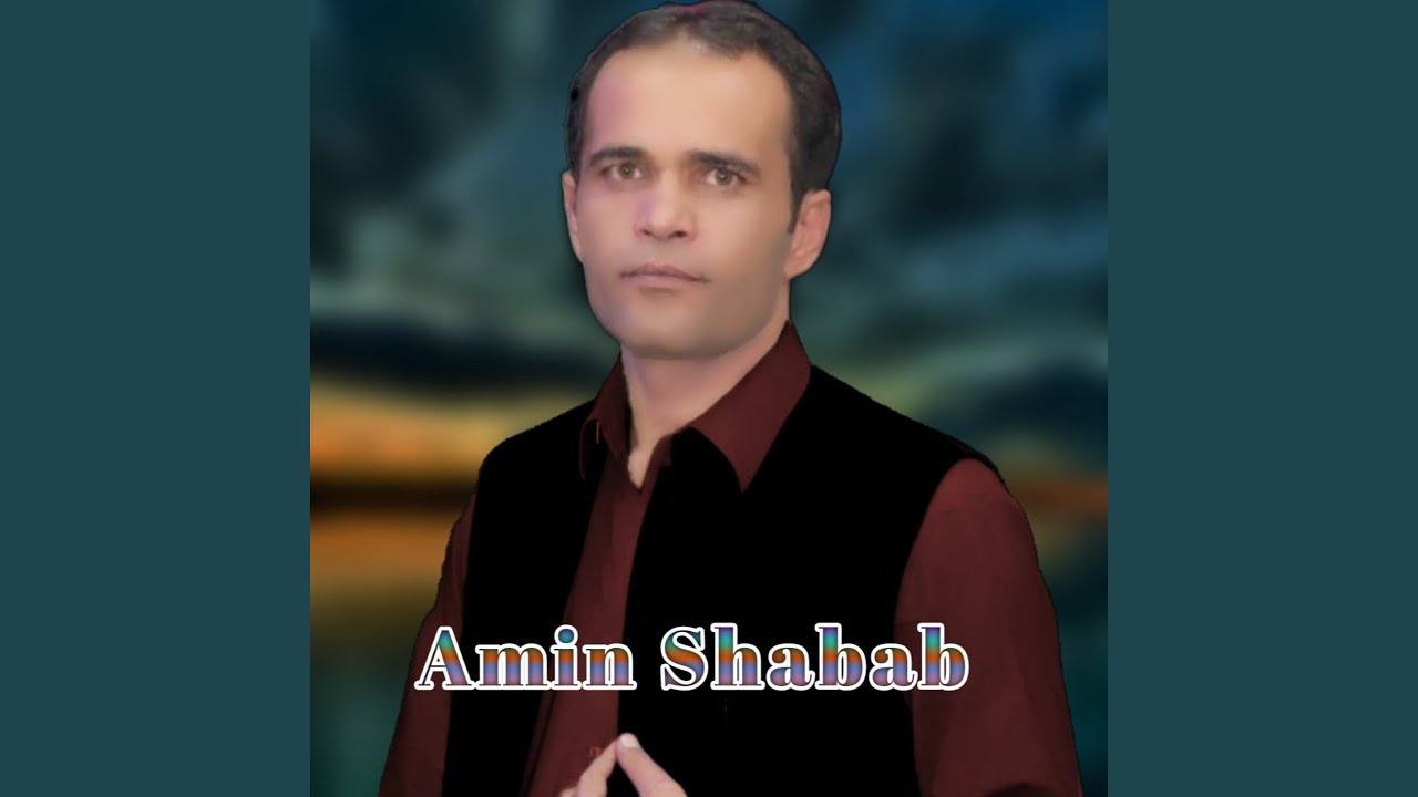 Par La Wa Ma Woshtey Stargi