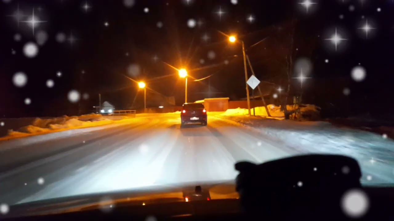 Ночь 