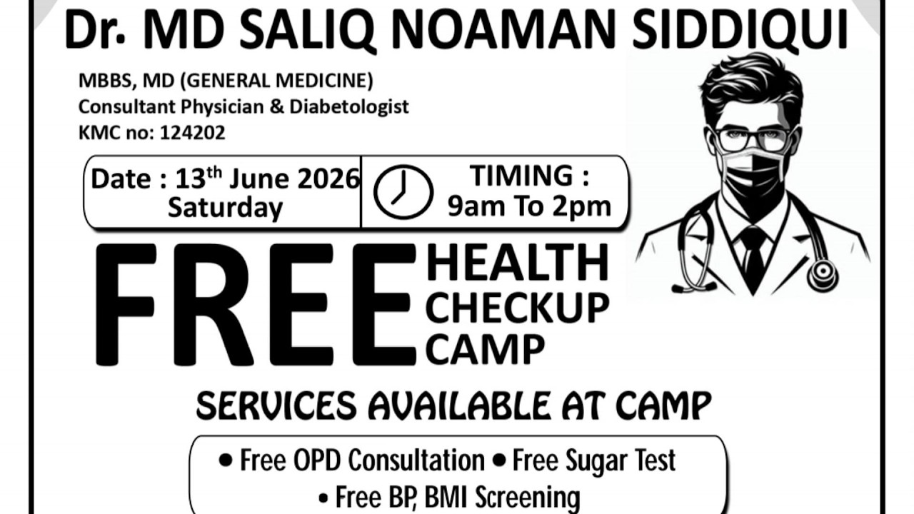 NOBLE CARDIO DIABETIC CLINIC KI JANIB SE FREE HEALTH CAMP !