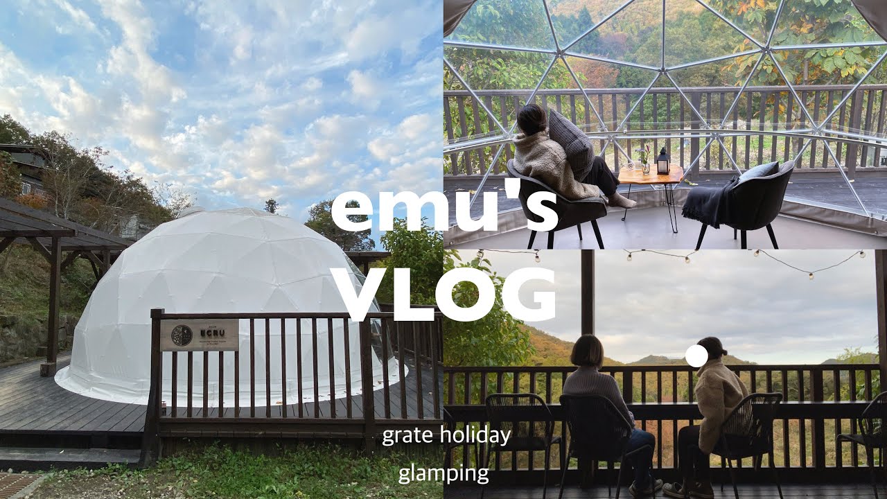 \VLOG/都内から1時間🚗高校の友達と最高なグランピング.今夜は満点の星空を2人占め