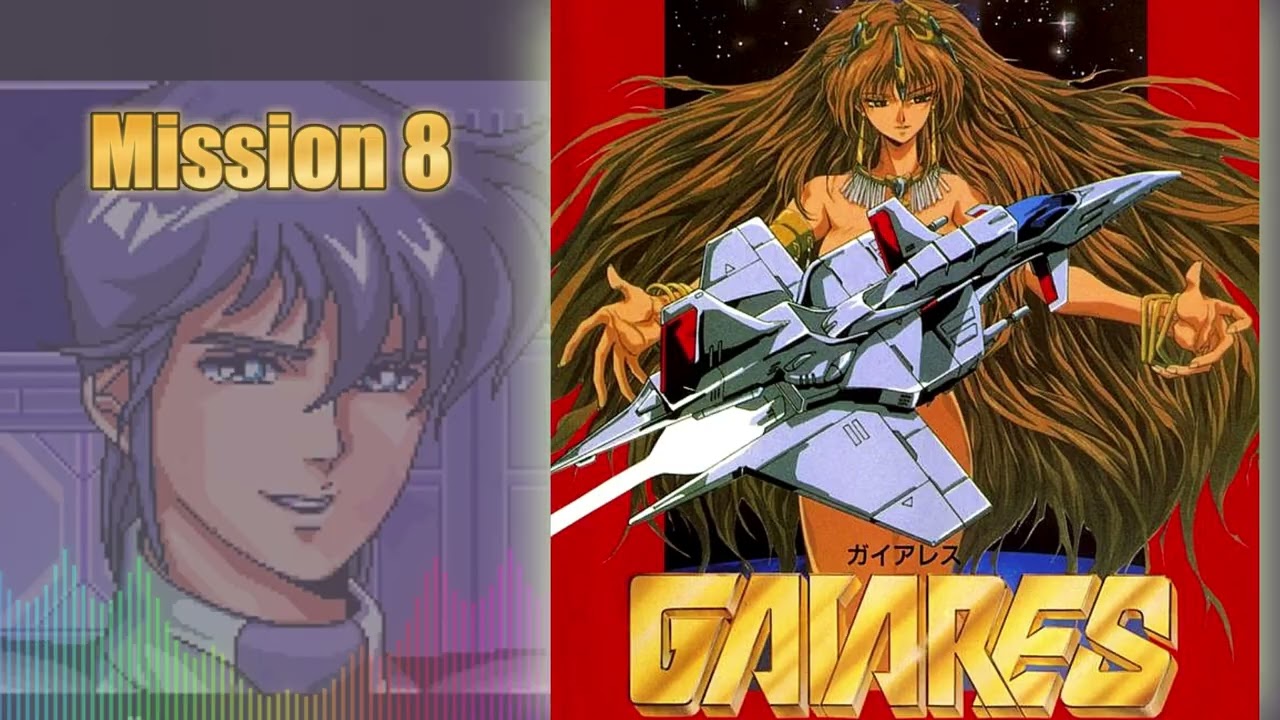 Gaiares ~ Mission 8 ~ Sega Genesis / Megadrive ~ Arranged Music ~ Renovation ~ ガイアレス
