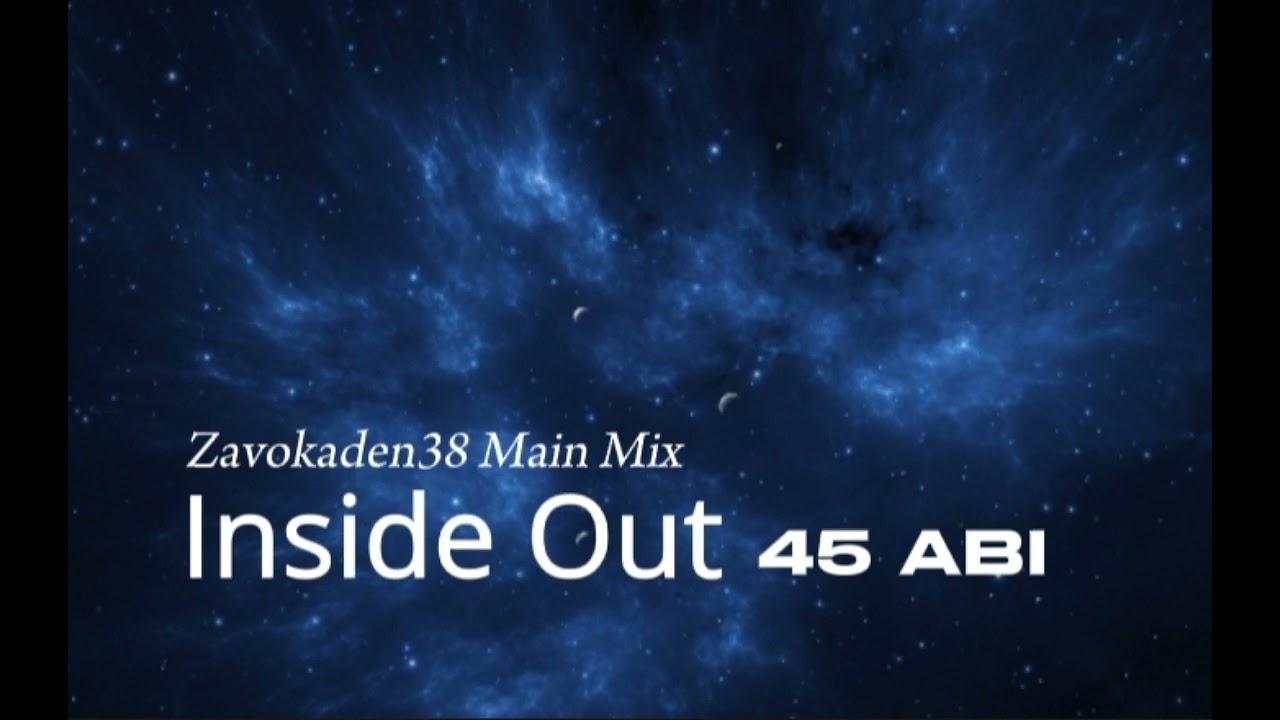45 ABI - Inside Out