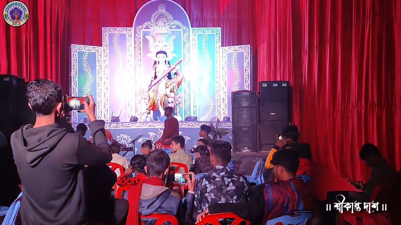 সরস্বতী পূজা ২০২৩ইং সাহস ঢাকি🌺আয়োজনেঃ- মোহরা মাতৃ সংঘ