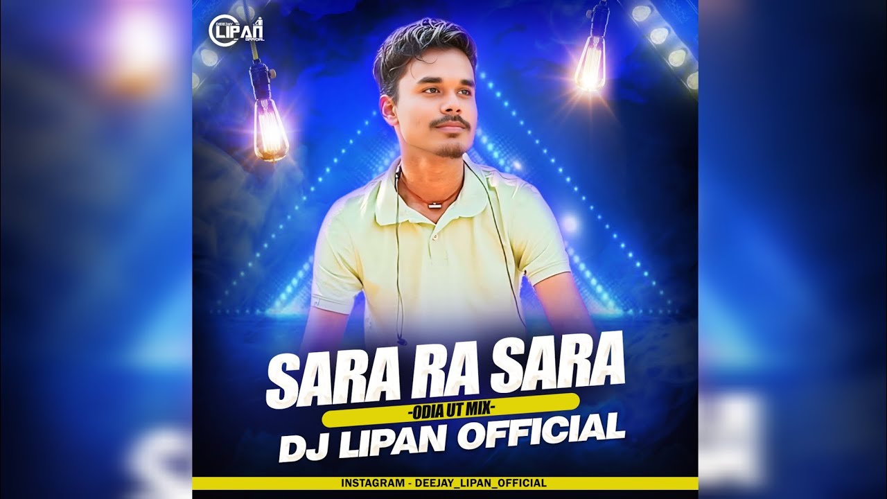 SARA RA SARA - ODIA OLD ALBUM SONG DJ ( UT MIX ) @DEEJAY.LIPAN.OFFICIAL