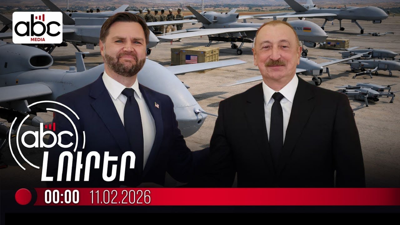 Ջեյ Դի Վենսը Բաքվում փաստաթուղթ է ստորագրել