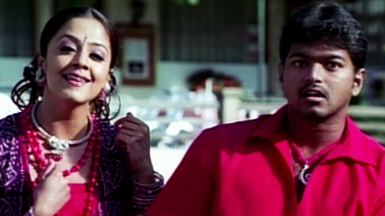 Dhimsu Katta HD Video Song | திம்சு கட்டை | Vijay & Jyothika | தளபதி விஜய் | Thirumalai | Movieplex