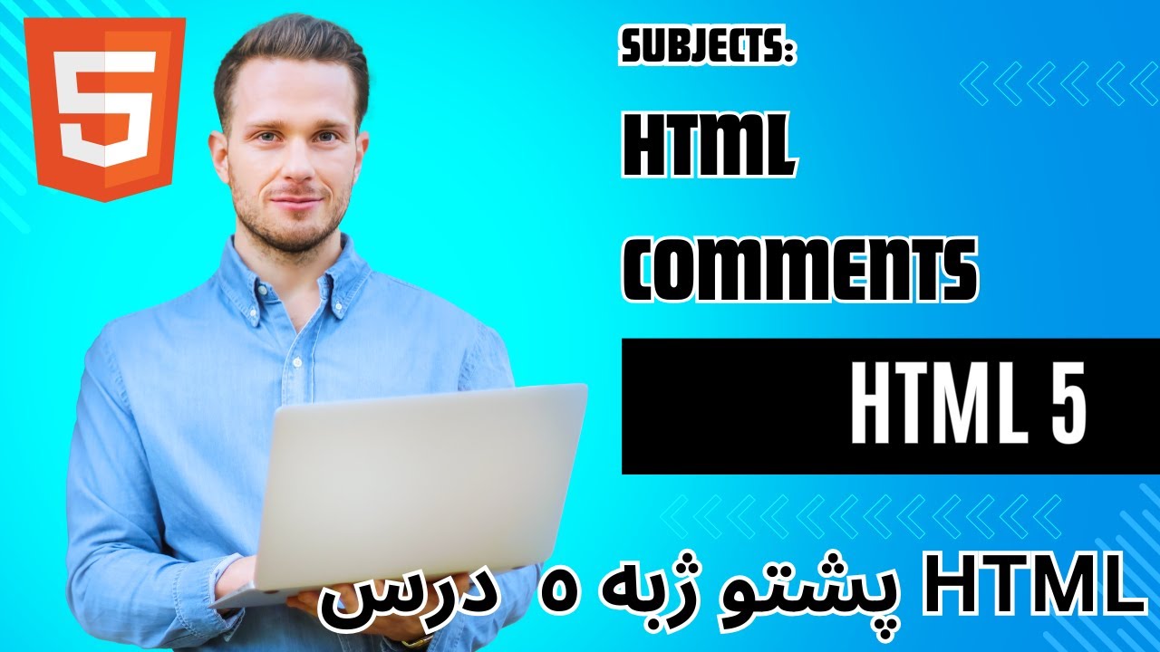 HTML | COMMENT | How HTML comment tag works?