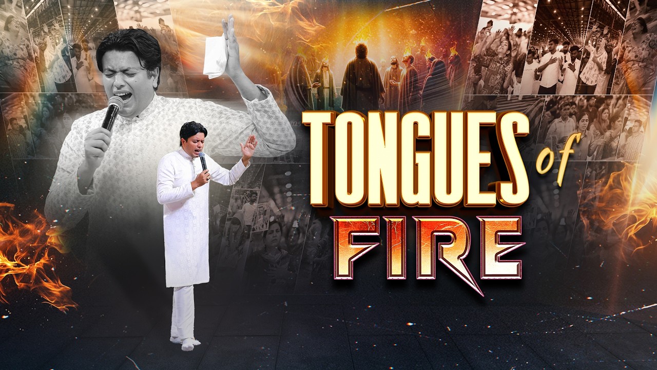 Tongues of Fire | #apostleankuryosephnarula #ankurnarulaministries #fireprayer