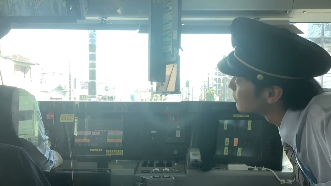横浜線ワンマン訓練