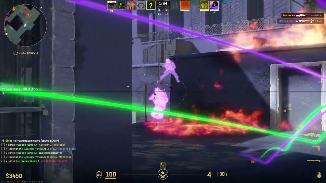 ИГРА ПО SEMI-RAGE С MEMESENSE