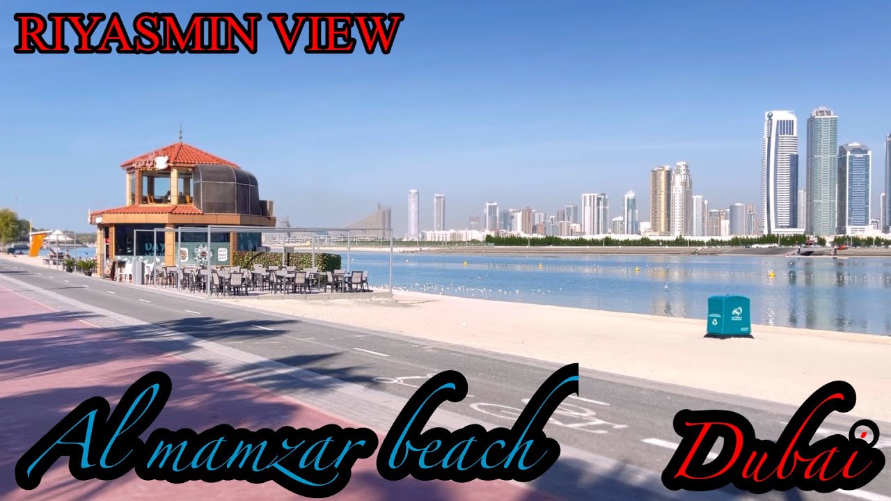 Al Mamzar beach tour Dubai #like #share #subscribe #viral