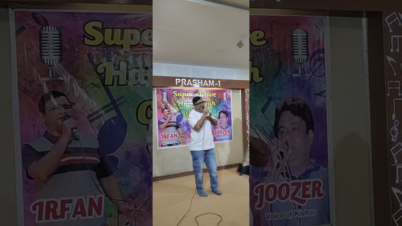 Roop Tera Mastana, i hv tried just for entertainment, no intention of copyright, use 🎧