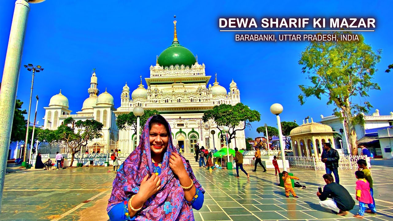 Хазрат Варис Али Шах Дарга, Барабанки🇮🇳🕌 | Дева Шариф 4k Пешеходная экскурсия