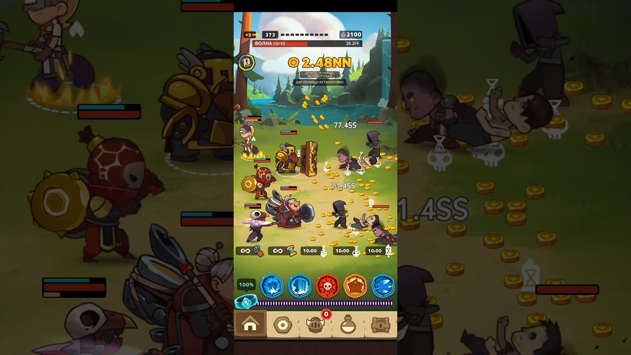 Almost a hero (почти герой) afk спидран до 2000 этапа.
