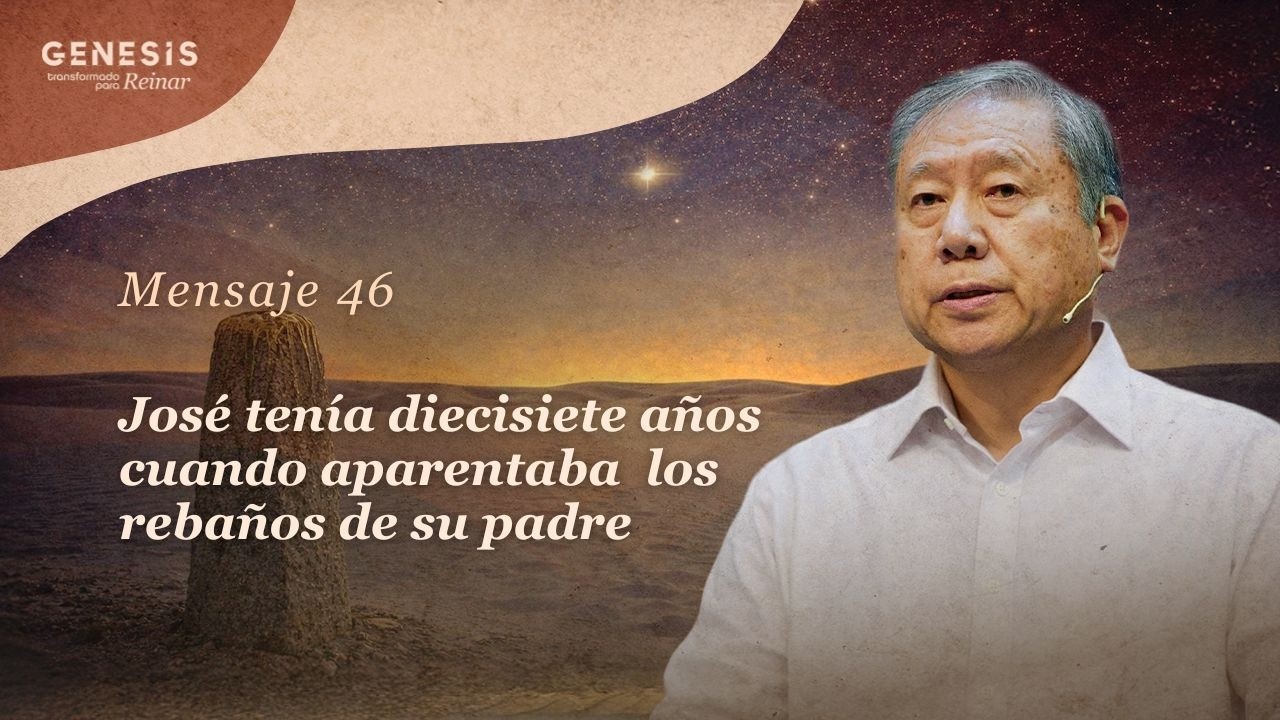 [ ESPAÑOL ] Mensaje 46 - Los sueños de José | Pedro Dong