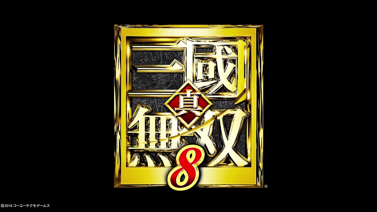 真・三國無双８ BGM  街亭の戦い CRY & SLASH