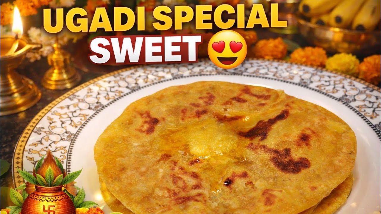 Ugadi Special Sweet 😍 Kai Obattu | Porampoli Recipe | Soft Holige | ಉಗಾದಿ ಸ್ಪೆಷಲ್