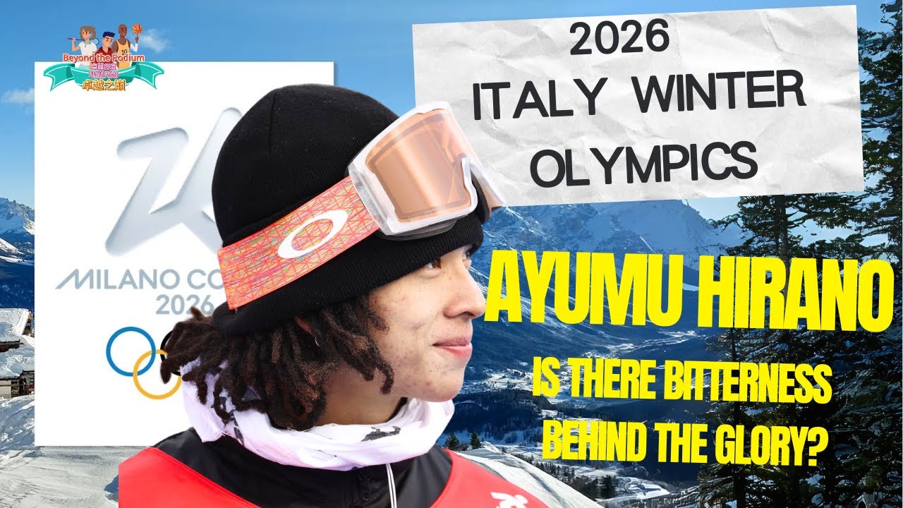 Ayumu Hirano: Snowboard Champion × Skateboarding Prodigy — How He Won the World's Heart!