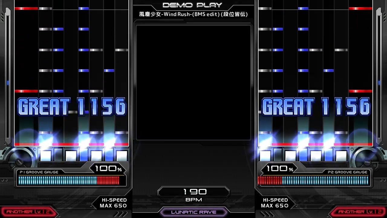 [BMS] ☆☆5 風塵少女-Wind Rush-(BMS edit) (段位皆伝)