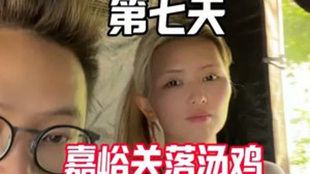 无锡自驾新疆第七天，刚到嘉峪关就被淋成落汤鸡，这可怎么玩？#vlog日常 #自驾游 #新疆 #自驾新疆 #带娃旅行