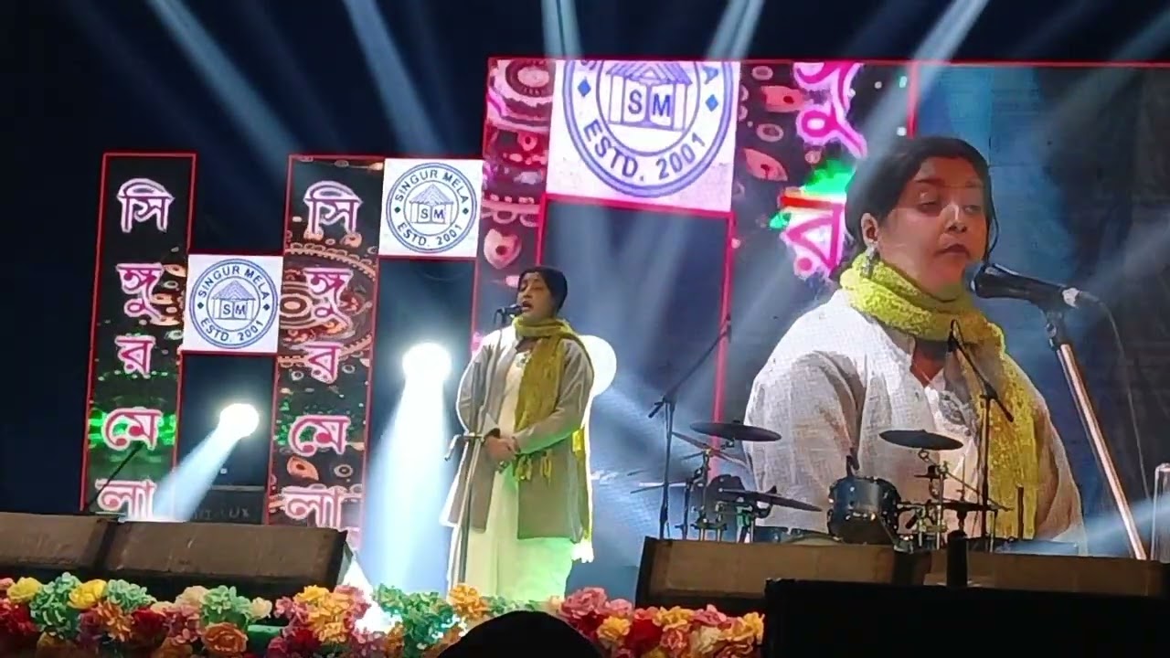 সিঙ্গুর মেলা ২০২৬ (২৩ তম বর্ষ) ।।  ( চতুর্থ পর্বে) আবৃত্তি অনুষ্ঠানে পিয়ালী সেন ।। 🙏