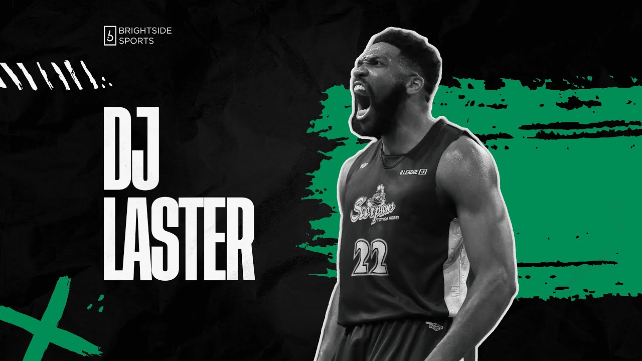 DJ LASTER HIGHLIGHTS 2023