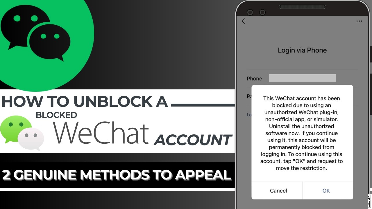 🚫 Как разблокировать заблокированный аккаунт WeChat в 2026 году? Два единственных работающих спос...