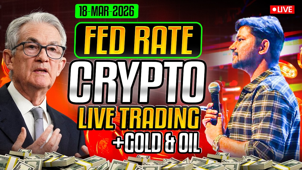 FED Rate Cut  || Crypto and Gold | 18 March  | - IITian Trader #cryptotrading