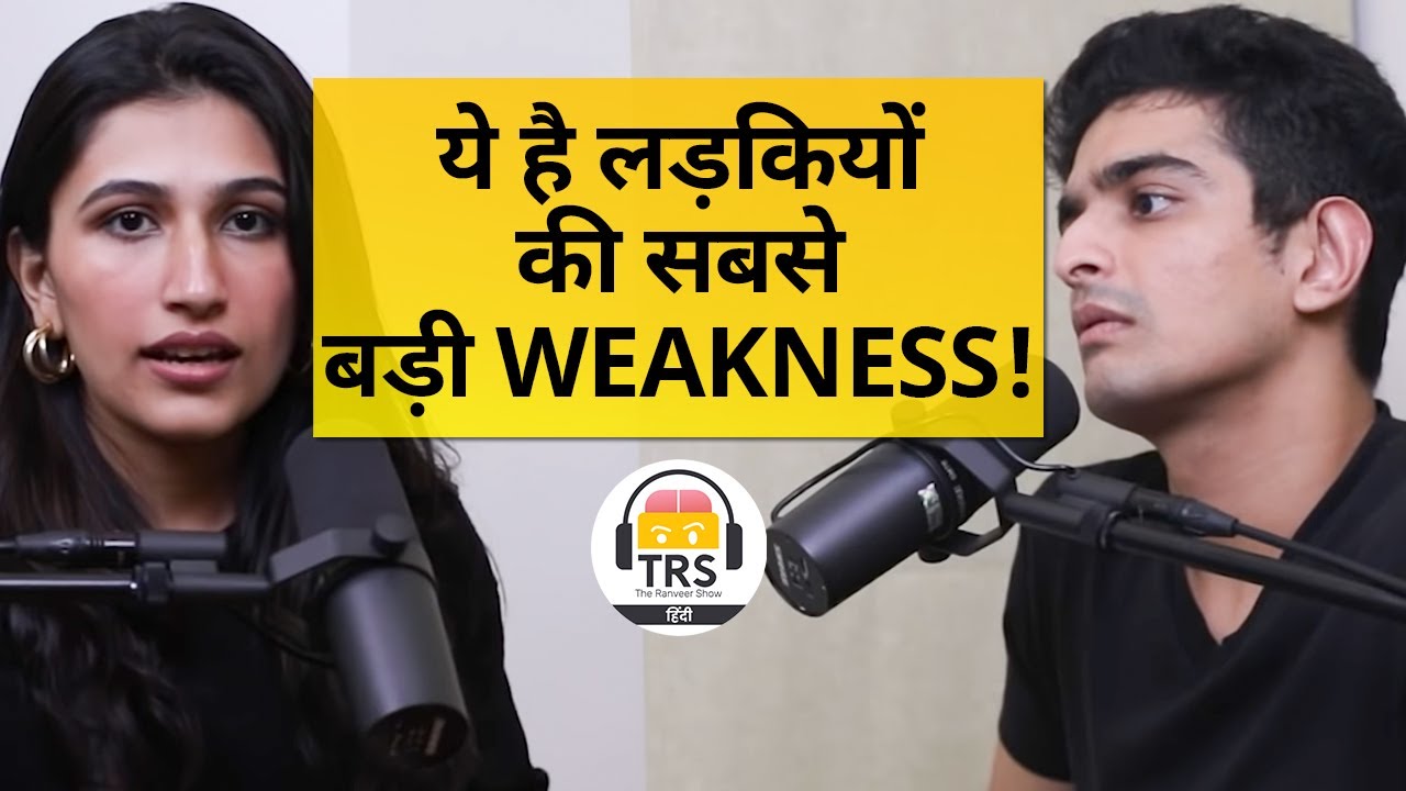 Ye Ek Book Aapki Life Badal Sakti Hai - Jalak Rawal | TRS Clips हिंदी 23
