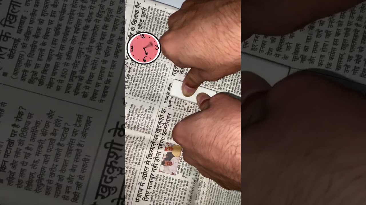 Eraser ko printer bna diya 😱😱